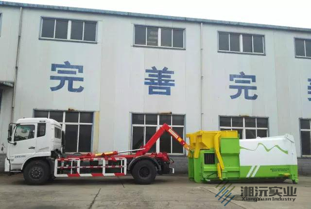 常德湘沅實業(yè)有限公司,常德垂直垃圾壓縮站,地埋式垃圾壓縮站,電動人力斗車,電動三輪高壓清運車,電動助力拉車 常德湘沅實業(yè)有限公司,常德垂直垃圾壓縮站,地埋式垃圾壓縮站,電動人力斗車,電動三輪高壓清運車,電動助力拉車